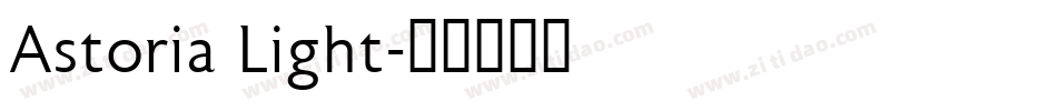 Astoria Light字体转换
